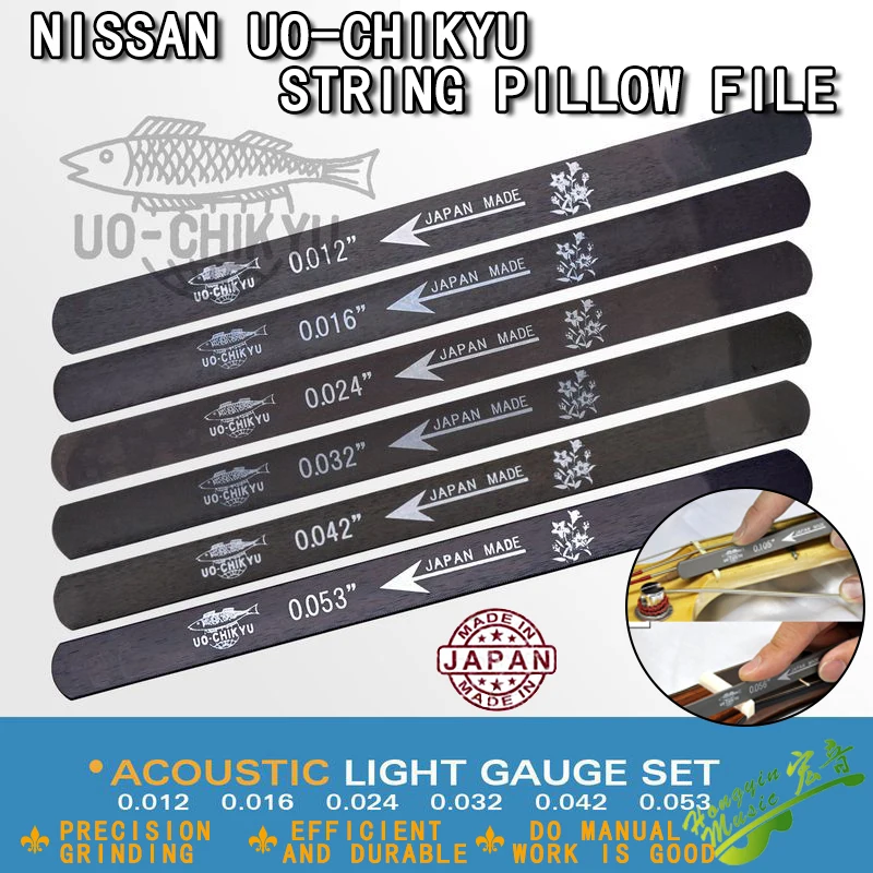 1 pcs    Imported from Japan uo-chikyu fish and earth printing precision file, harp pillow, notch file for polishing the top