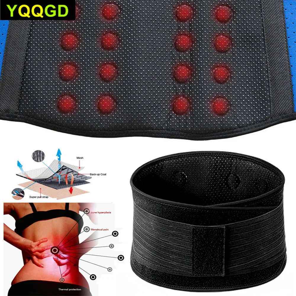 1Pcs Adjustable Tourmaline Self heating Magnetic Therapy Waist Support Belt Lumbar Back Waist Brace Double Band Health Care