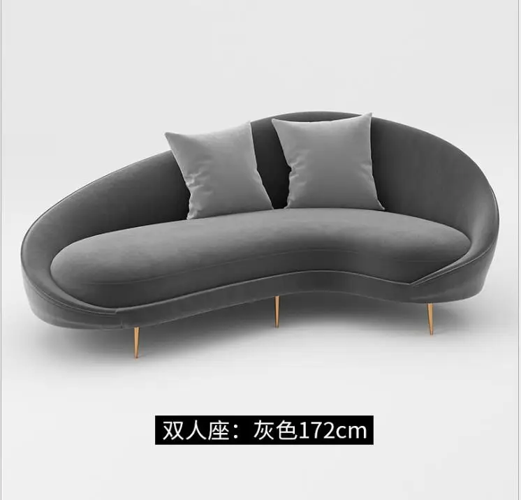 Mini sofá curvo para salão de beleza