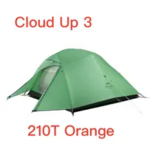 Cloud Up 123 Waterproof Tent #4