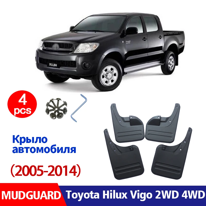 

FOR Toyota Hilux Vigo 2WD 4WD Mudguards Fender Mud Flap Guard Splash Mudflaps Car Accessories Auto Styline Mudguard 2005-2014