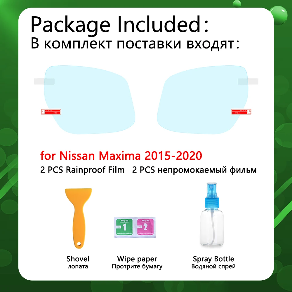 for Nissan Maxima A36 2015 2016 2017 2018 2019 Full Cover Rearview Mirror Anti-Fog Films Rainproof Anti Fog Film Car Accessories