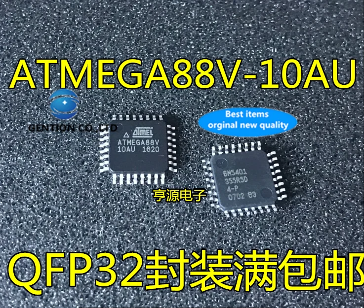 10Pcs ATMEGA88V ATMEGA88V-10AU 8bit in stock  100% new and original