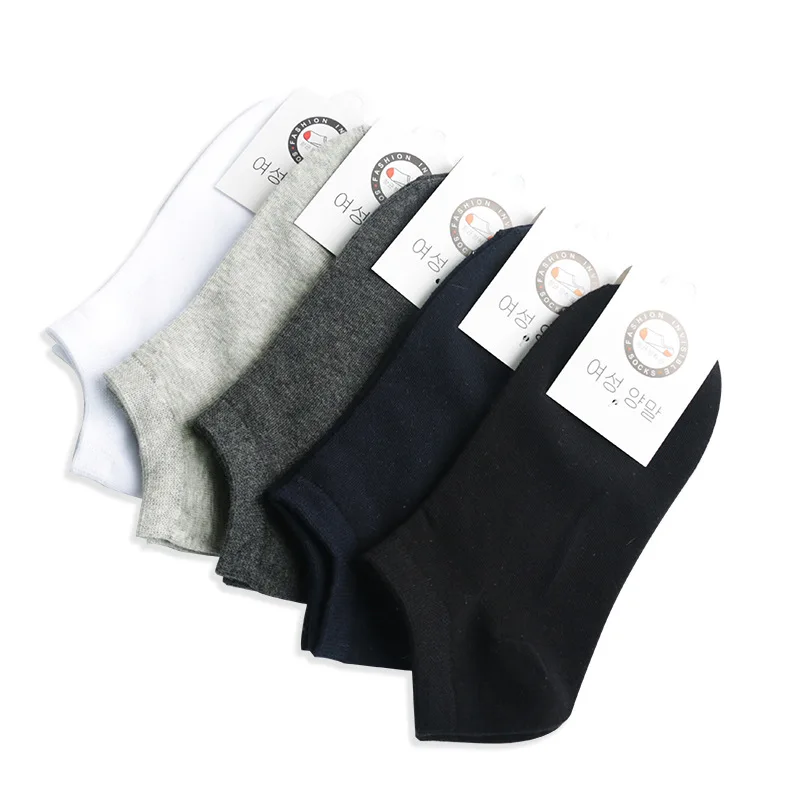 5 Pairs 1 Lot Cotton Men's Socks Set Solid Color Short Socks Pack Men Business Casual Thin Socks White Black calcetines hombre