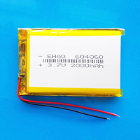 3.7V 2000mAh Lithium Polymer Rechargeable Battery Lipo Cell Replace For DVD Bluetooth GPS Wired Microphone Audio Computer 604060