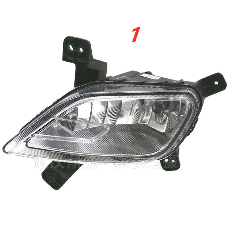 

For Dongfeng DFM AX7,Car front fog light frame