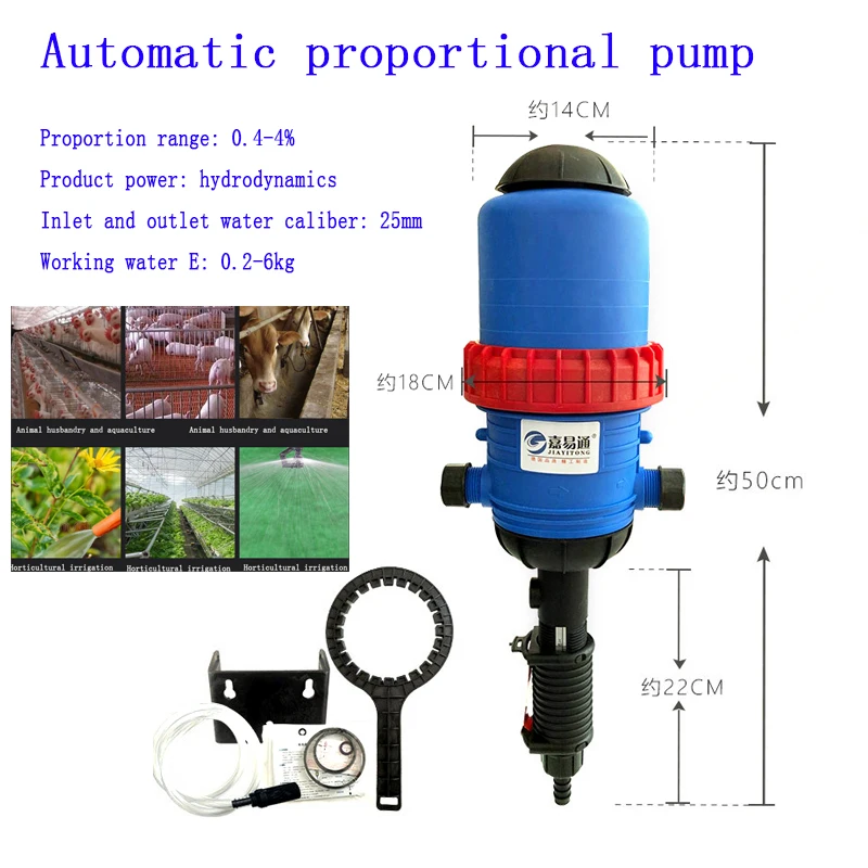 

Proportional pump agricultural irrigation fertilizer car washing waxing dilution pump greenhouse Water Power dosing pump