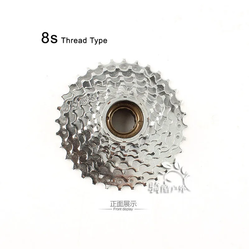 MTB Bicycle Flywheel Screw, 6S, 7S, 8S, 9S, Freewheel, Thread Type, 6V, 7V, 8V, 9V, Speed Sprocket, Bike Parts