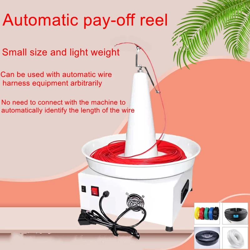 Automatic pay-off device, electrician wire pay-off rack, cable pay-off machine, optical cable pay-off reel, small empty reel