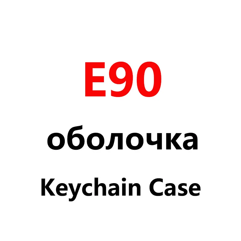 12PCS/lot E90 Body Case Key Shell For Starline E90 E60 E95 E96 E85 E86 E65 E61 E91 Car Alarm Remote Control LCD Keychain Cover