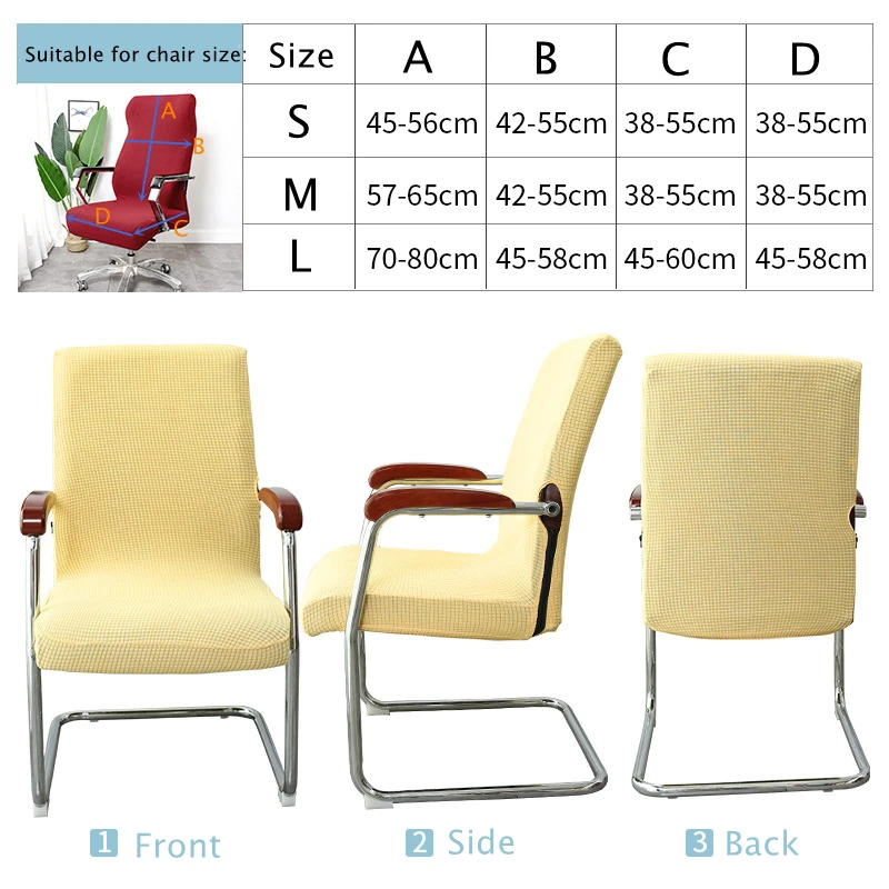 S/M/L Office Computer Chair Cover 11 Colors Dirtproof Thick Spandex Chair Case Skin-Friendly Splaid Stretch Removable Slipcover