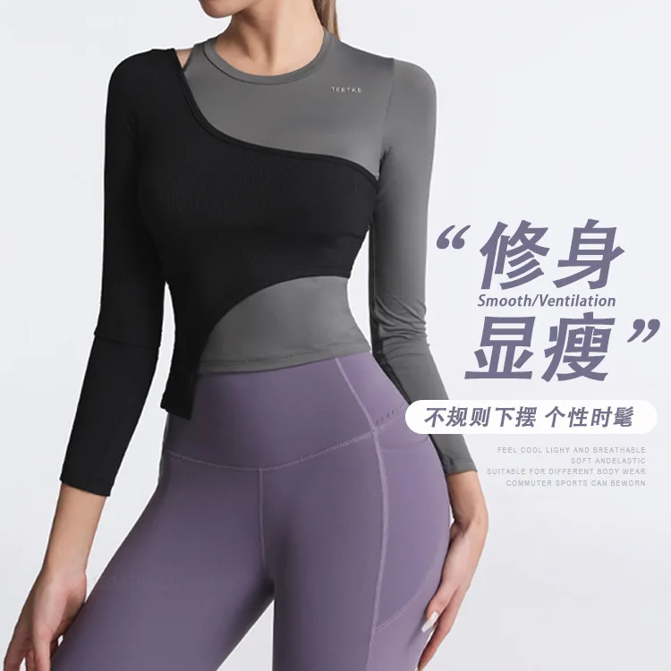 Youpin Women's Sports Wear for Fitness Running Jogging Seamless Long Sleeve Gym Sport Shirt Yoga Top Female Workout Tops T-shirt