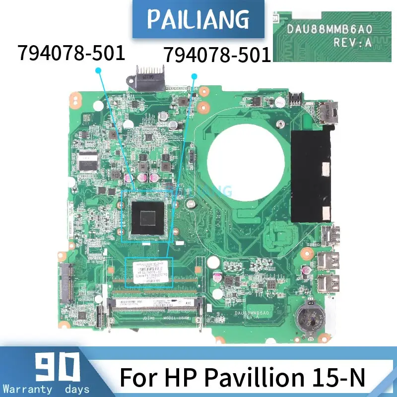 

Материнская плата для ноутбука HP 15-n 100%-794078 Celeron N2830 материнская плата для ноутбука