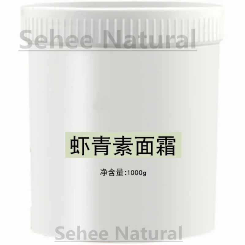 

Youth Cream Astaxanthin Lotion Facial Cream Anti-oxidation Anti-aging Improve Dark Facial Essence 1000g