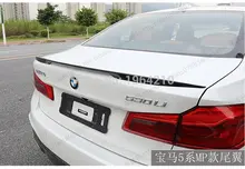 BMW G30 G38 Unpainted Rear Spoiler #2