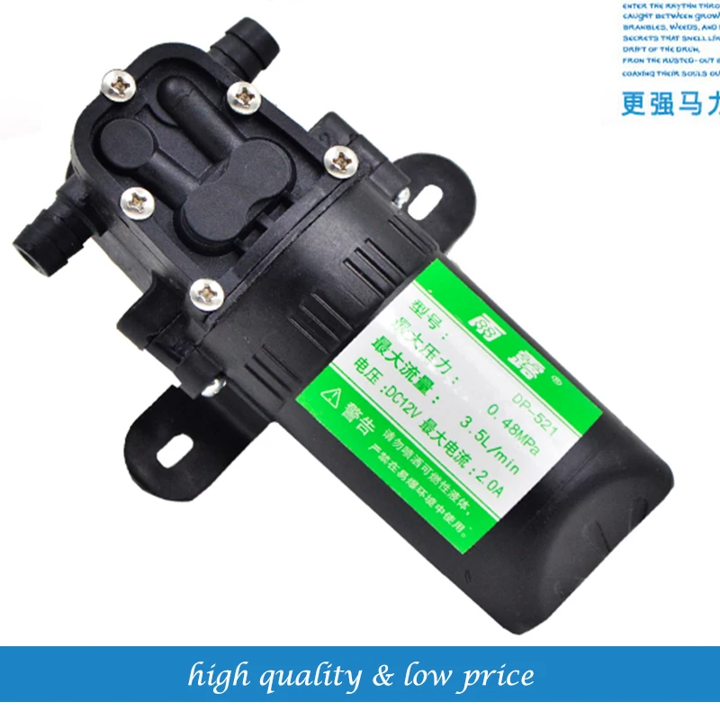 

2pcs Micro Diaphragm Water Pump DC 12V 35W High Pressure 3.5L/min