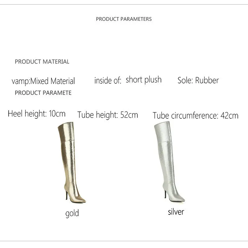 2020 New Women Over the Knee Boots Fashion Pointed Toe Thin High Heel Ladies Long Boots Zipper Women Winter Shoes Gold Sliver