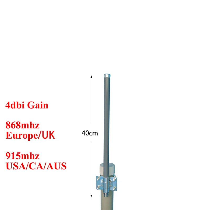 4dBi 868mhz 915mhz antenna omni fiber glass NB-IOT lorawan antena BOBCAT MINER helium RAK Hotspot mining antenna