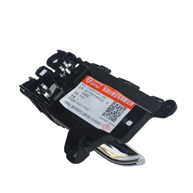 Front Door Inner Handle for DFSK Dongfeng Glory 560 580 Spare Part