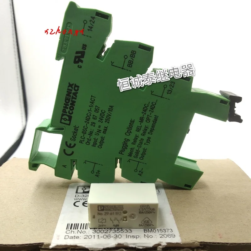 

Relay no.2961192 base plc-b6c-24dc / 1-1 / act 2967057 available