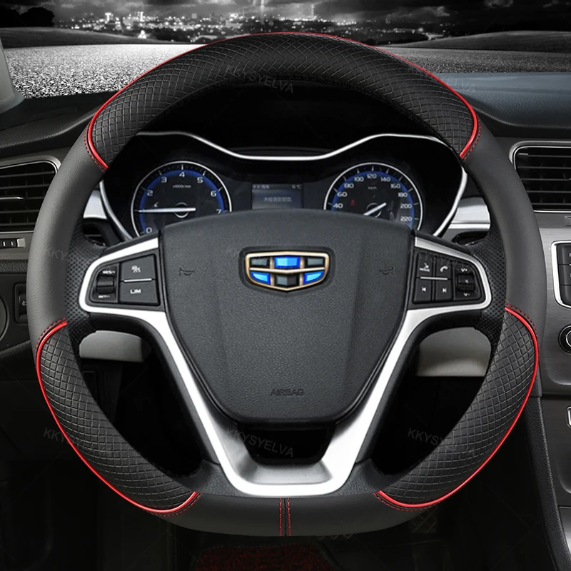 D Shape Steering Wheel Cover Microfiber Leather or Geely Atlas Emgrand EC7 Coolray VW Golf 7 Hyundai Santa fe 2014-2020