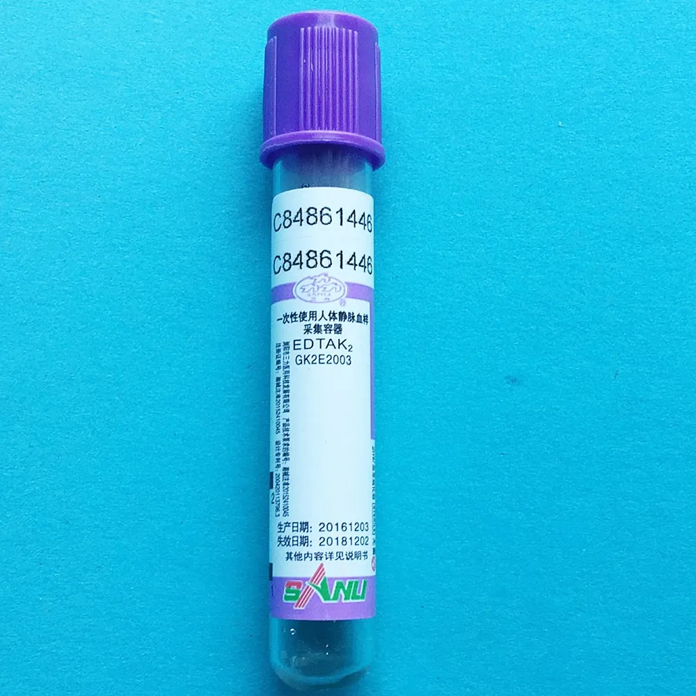 Disposable Sterile vacuum blood collection tube with EDTAK2, Purple lid Anticoagulation tube 5ml with CE, PET/Glass tube 100/PK