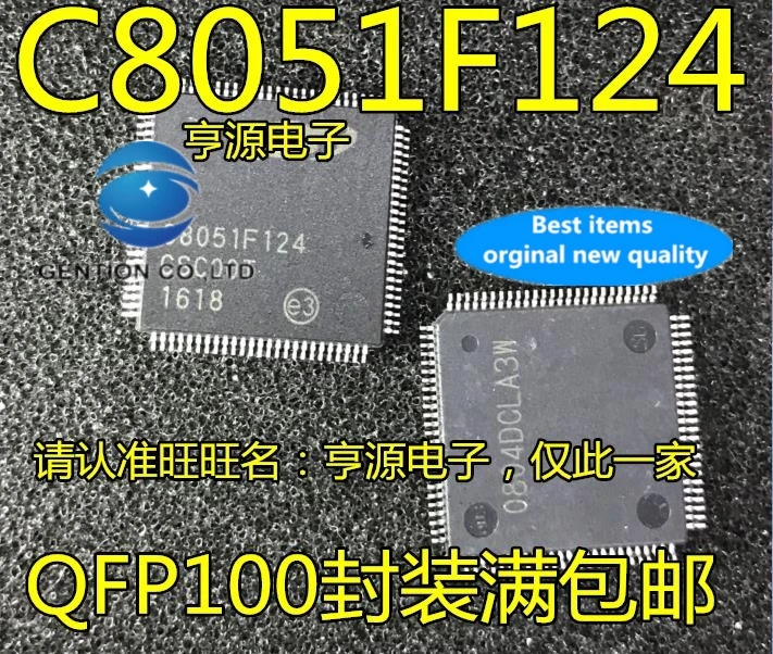 

5pcs real photo 100% new and orginal C8051F124 - GQR C8051F124 QFP - 100 micro controller on the spot