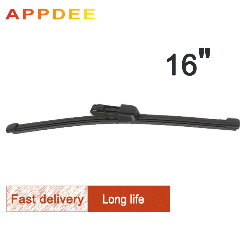 APPDEE Wiper 16