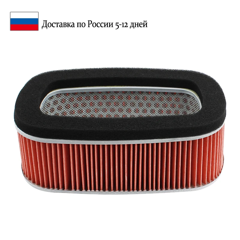 Motorcycle Air Filter For Honda CRM250 XR250 XR 250 Baja XR250R/L XR350 XR350R XR400 XR400R XR440 XR600 XR600R XR650L