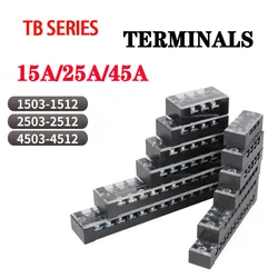 1PCS Double Row Terminal Block Fence Screw Ribbon Wire Connector 600V 15A25A45A 3/4/6/8/10/12 Optional