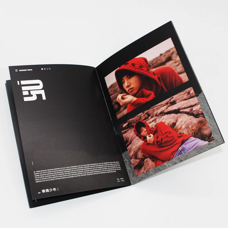 Huachenyu-álbum de música china, edición dual CD, Nuevo Mundo, 2020