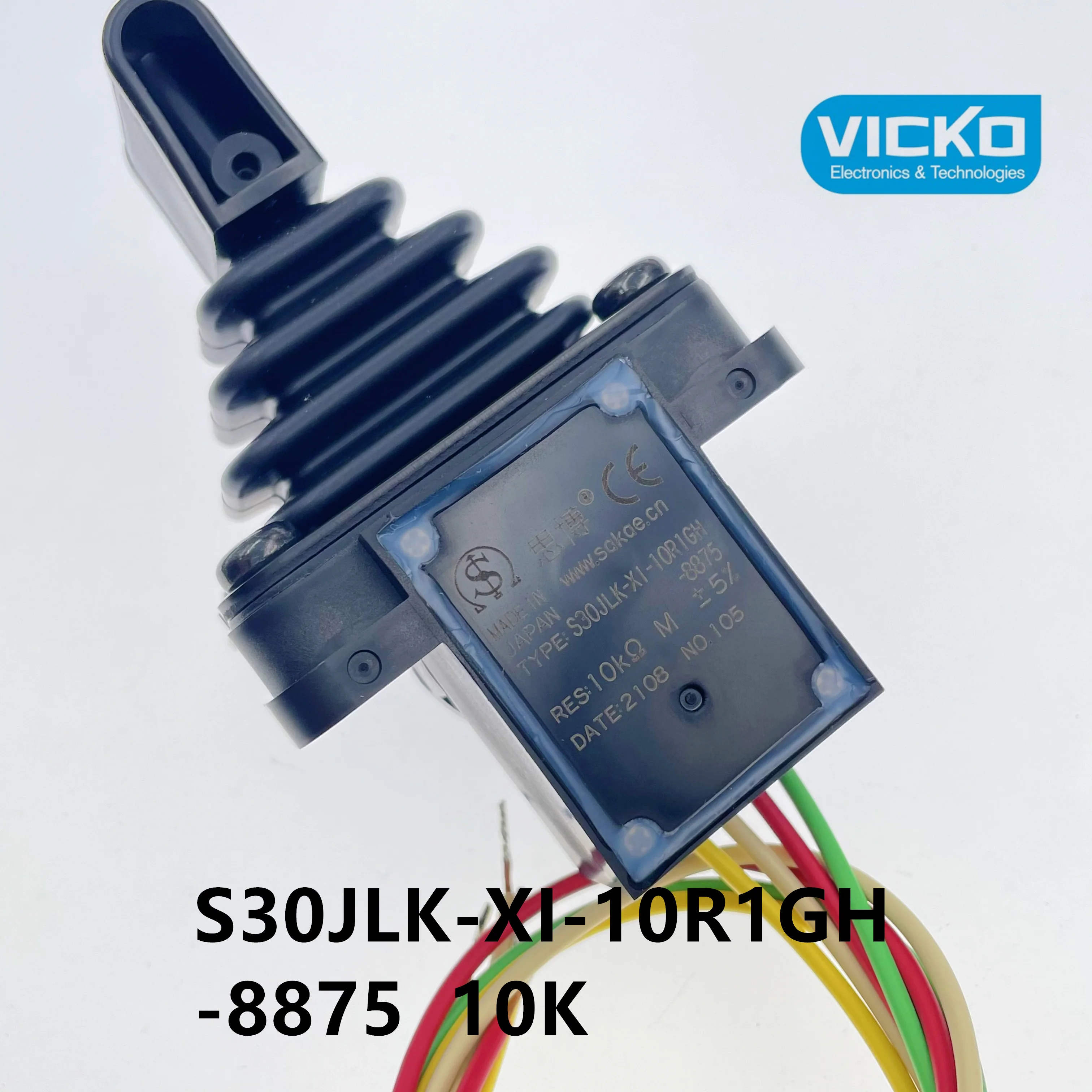 [VK] JAPAN SAKAE Joystick S30JLK S30JLK-XI-10R1GH-8875 10K  switch