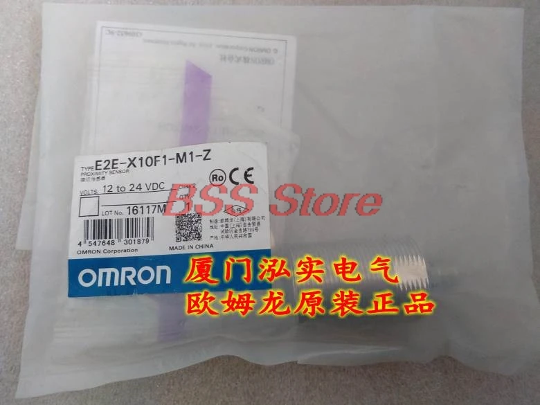 

Proximity Switch E2E-X10F1-M1-Z Brand New & Original Delivery