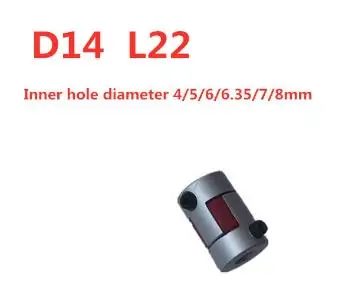 CNC-Motorbackenwellenkupplung, flexible Spinnenpflaumenkupplung, D30 L40, 5/6/6,35/7/8/10/11/12/12,7/14 mm, elastische Kupplung – Detail 1
