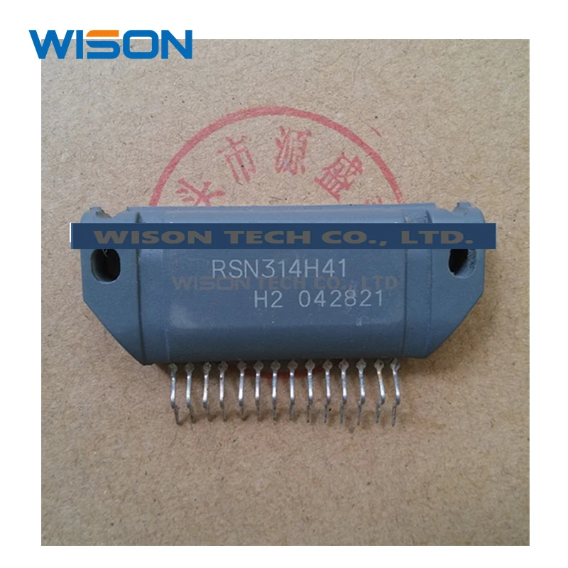 New original RSN314H41 RSN314H41A  RSN314H41C module