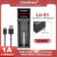 LiitoKala Lii-S1 Lii-S2 Lii-S4 Lii-S6 3.2V/3.7V/3.85V 18650 18500 Li-ion Rechargeable Battery Charger AA ni-cd 26650 AA AAA