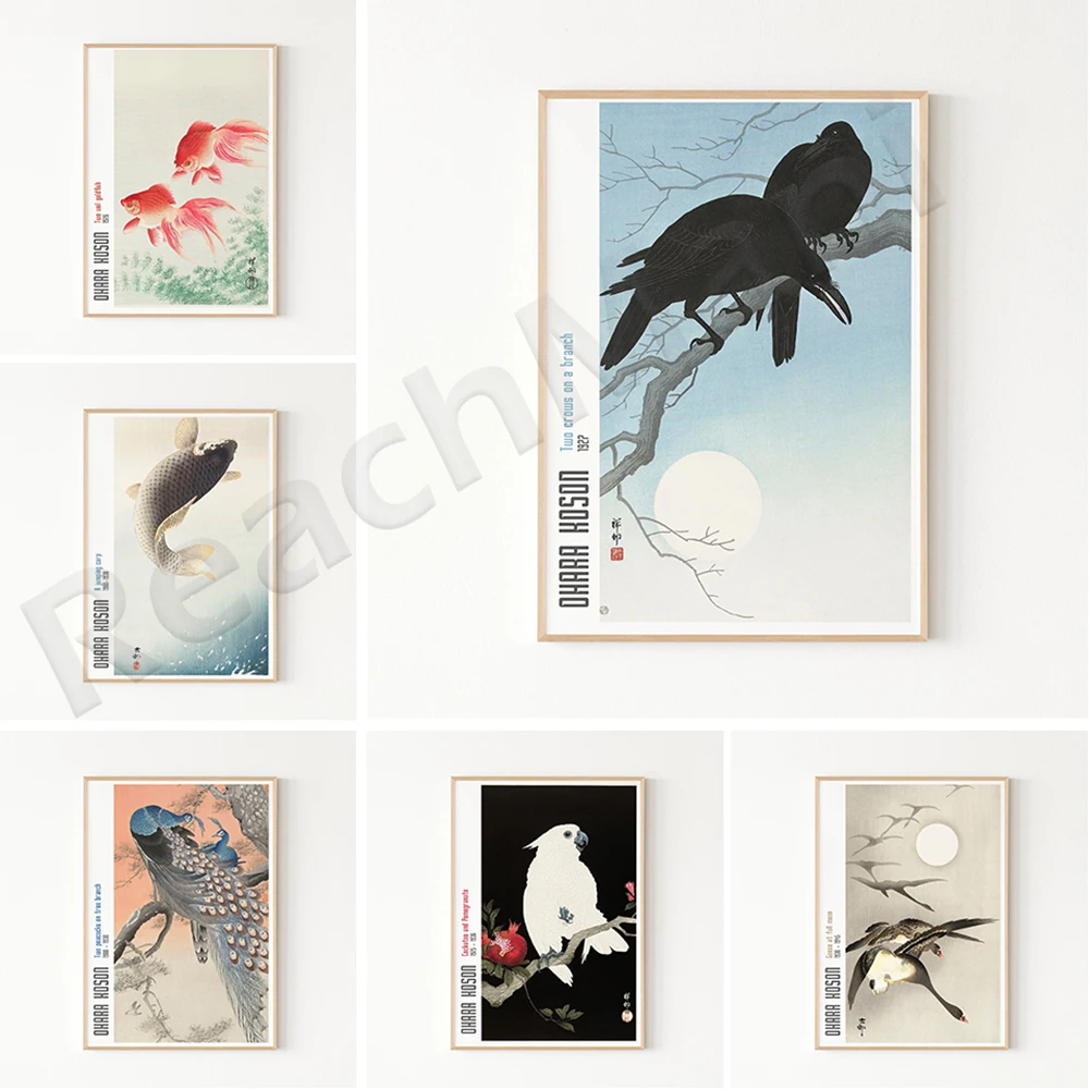 Japanese Art Print | Ohara Koson Best Artworks, Ohara Koson Art prints, Exhibition Art Poster, Japanese Giclee Art Print