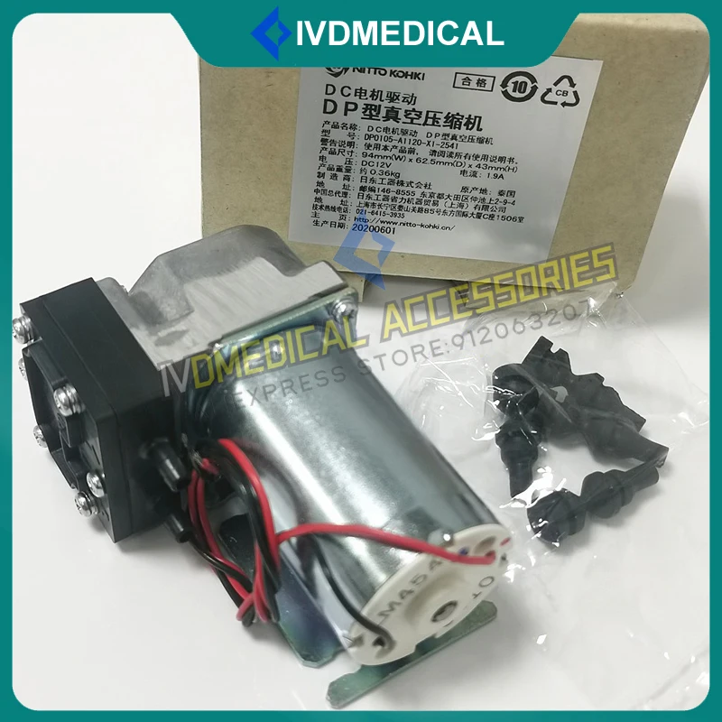 For Sysmex XS1000i XS800i XS500i XS900i Air Pump Negative Pressure Pump Pressure Pump Original New