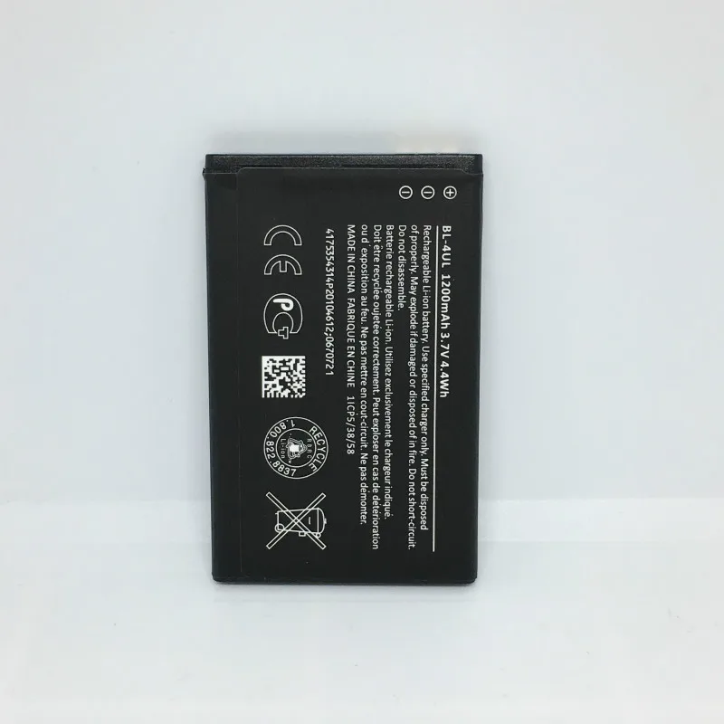 High Qualtiy 1200mAh BL-4UL Battery For Nokia Lumia 225 330 RM-1172 RM-1011 RM-1126 BATTERY BL4UL BL 4UL