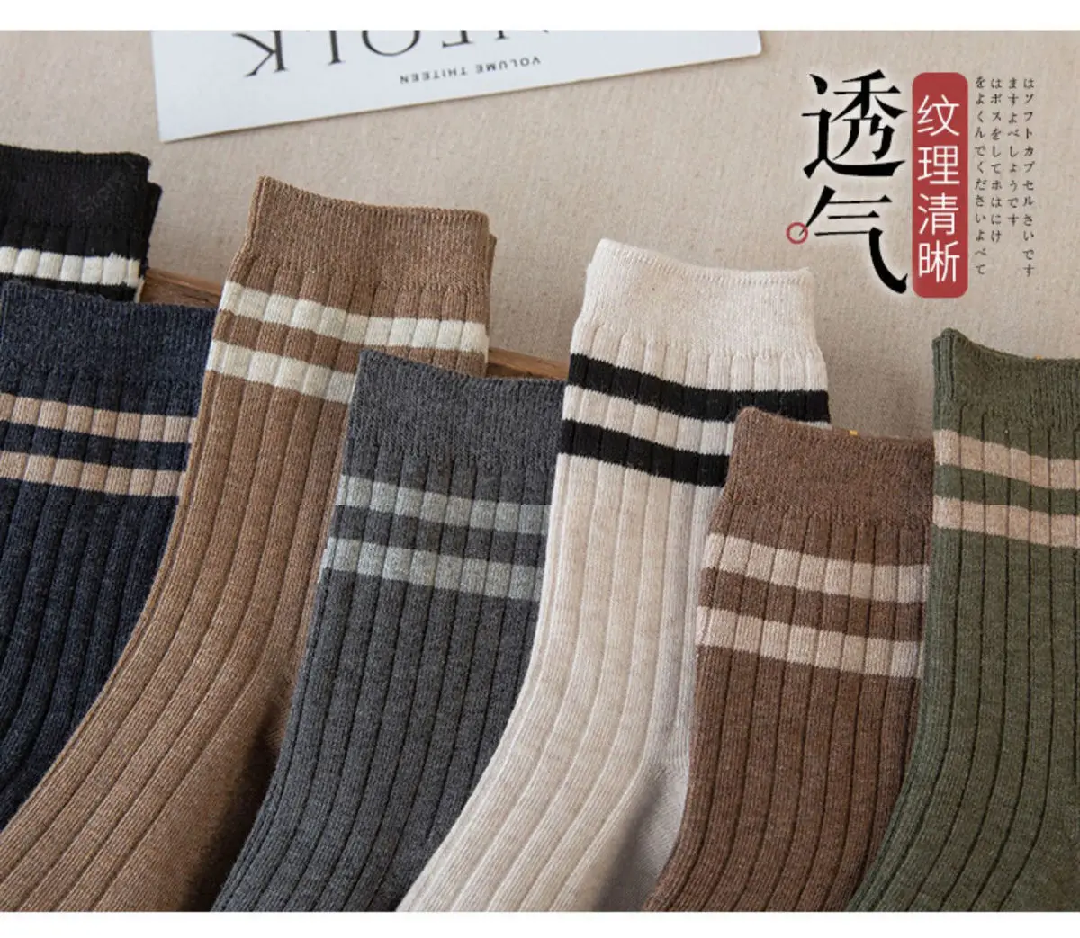 Youpin 5 pares men mid-tube meias desodorante sweat-absorvente espessamento outono inverno algodão cor sólida esportes meias masculinas