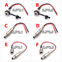 1PC DC 5.5*2.1/2.5mm Power Plug Socket Connector Male Female Dock DIY DC Waterproof Jack Port 5.5x2.5 5.5x2.1mm Plug with Wire