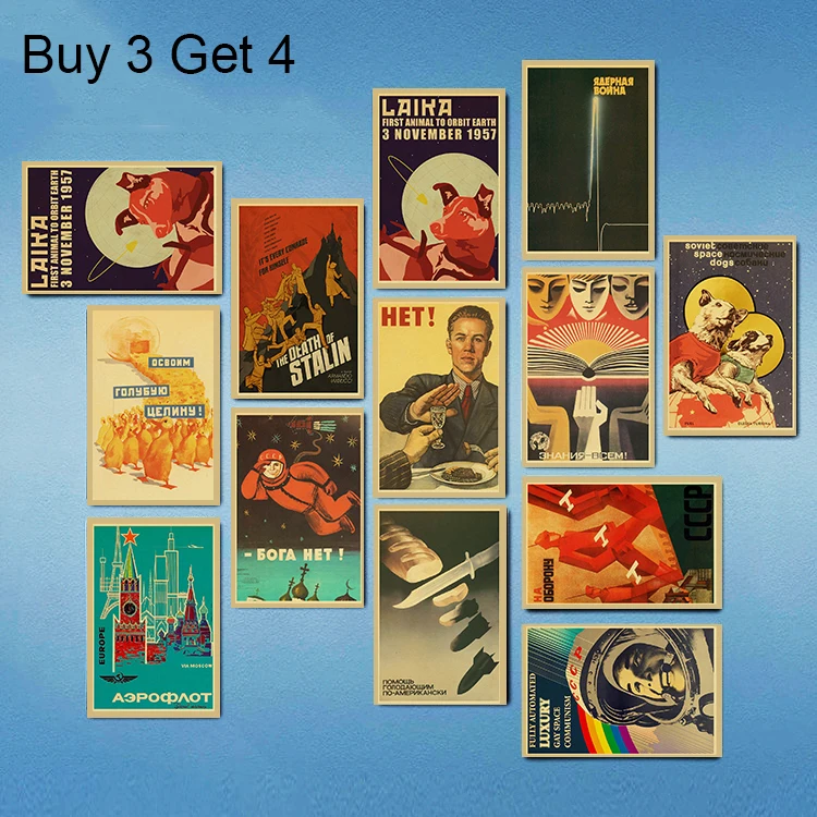 Aquarium Fish Poster - Buy Three Get One Free Retro