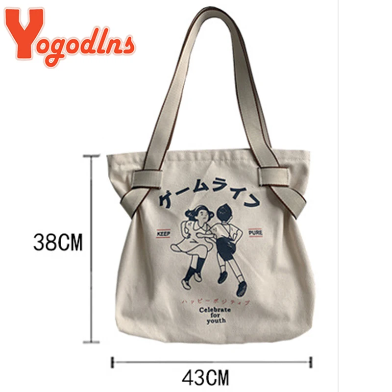 Borsa Tote in tela di grande capacità per le donne che stampano la borsa a tracolla giapponese da viaggio per la scuola dell\'adolescente