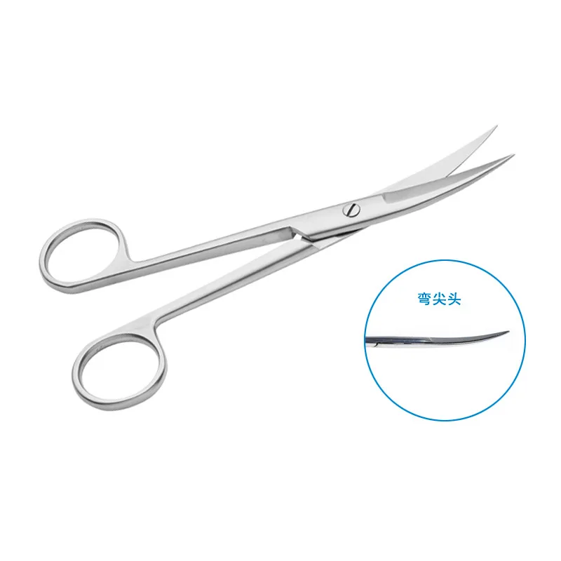 Medical Scissors Stainless Steel Curved Elbow Curved Scissors Kitchen Household Scissors