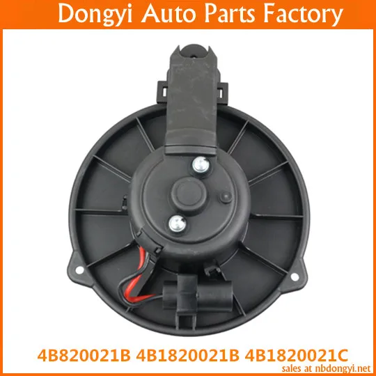 

High quality Interior Heater Blower Motor for 4B820021B 4B1820021B 4B1820021C