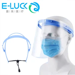 1set Dental Face Shield Mask Professional Anti-Fog Dust Droplets Plastic Protective Film Anti-Fog Adjustable