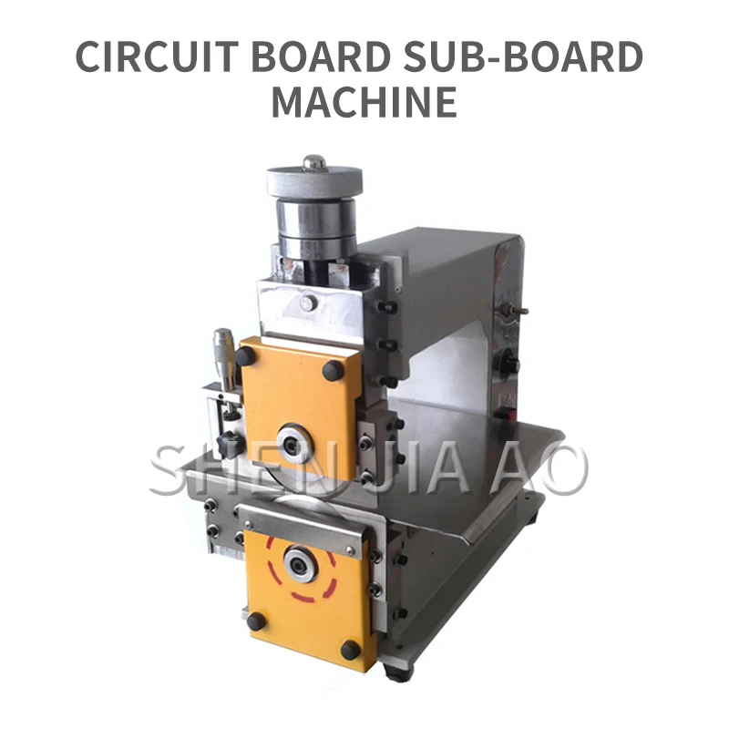 

1PC LED Aluminum Substrate Board Machine PCB Fiberboard Board Machine Desktop Circuit Board Splitter Machine 110/220V