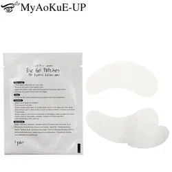 100 Pairs Eye Gel Pads Under Eye Patches Stickers Eyelash Extension Disposable Eye Lash Paper Patches Application Make Up Tools