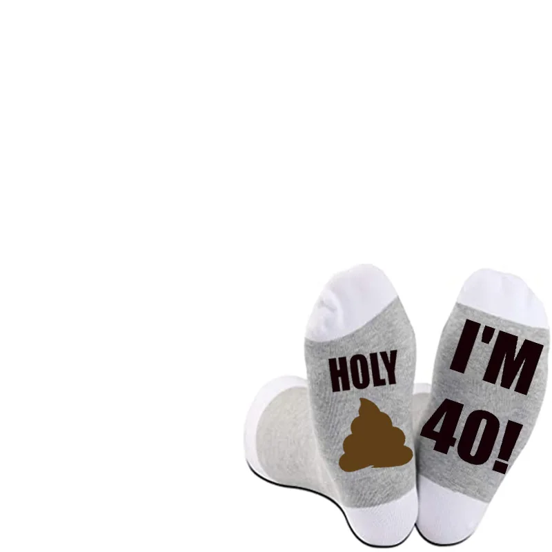 Heilig, ich bin 30 40 50 60 70 80 Jahre alt, 30. 40. 50. 60. 70. 80. Geburtstag, Party-Socken, Geschenk, Schwester, Freund, Mutter, Oma, Geschenk – Detail 2
