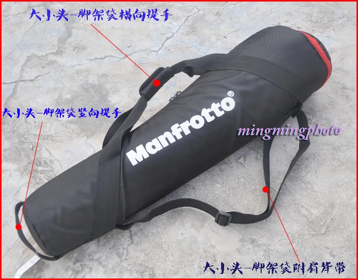 65 70 75 80CM Tripod Bag Camera Tripod Bladder Bag Camer bagTravel Case For 65cm 70cm 75cm 80cm MANFROTTO tripod